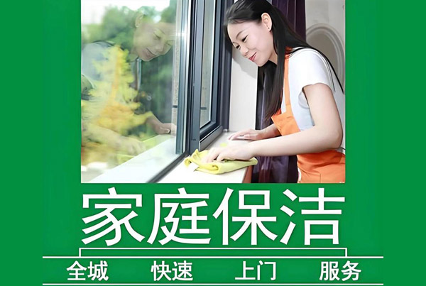 ��ʯ����Ժ